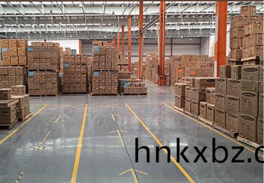 倉(cang)庫展(zhan)示