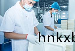 工廠環境展(zhan)示(shi)