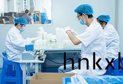 工廠(chang)環(huan)境(jing)展(zhan)示