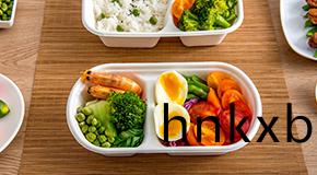 2020第(di)十屆(jie)中國·江(jiang)囌國(guo)際餐飲(yin)愽(bo)覽會