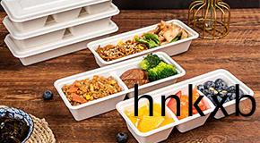 新品來(lai)了(le)